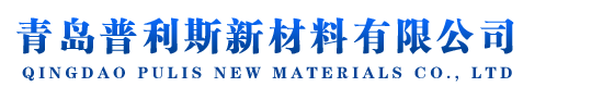 氧化鹽,氮化鹽,基鹽